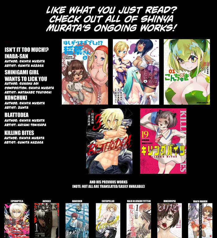 Killing Bites Chapter 98 image 30_optimized